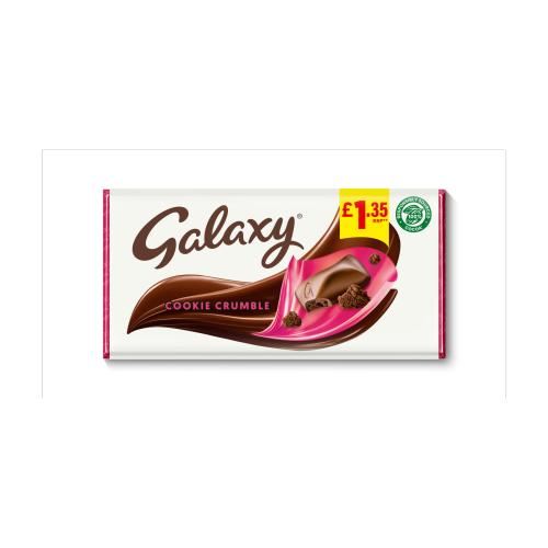 GALAXY COOKI CRM Blok (24x114g)  *new*